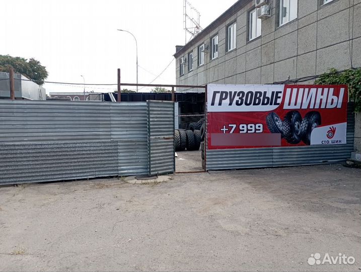 Шины tigar 265/70r19.5