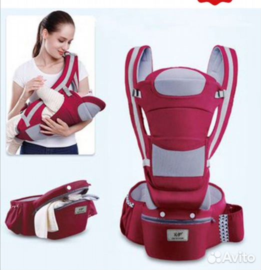 Эргорюкзак переноска для детей