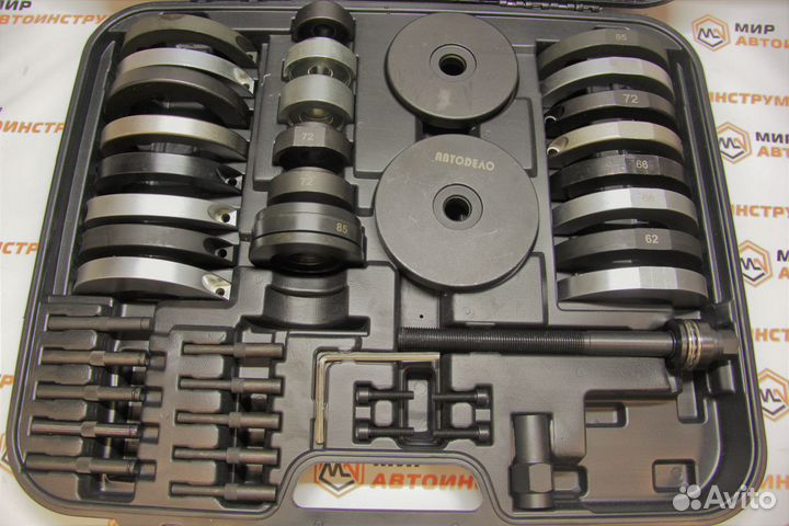 Набор для замены подшипников ступиц Vag