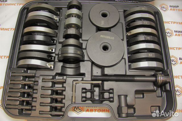 Набор для замены подшипников ступиц Vag