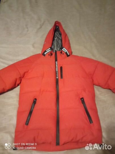 Детская зимняя куртка
