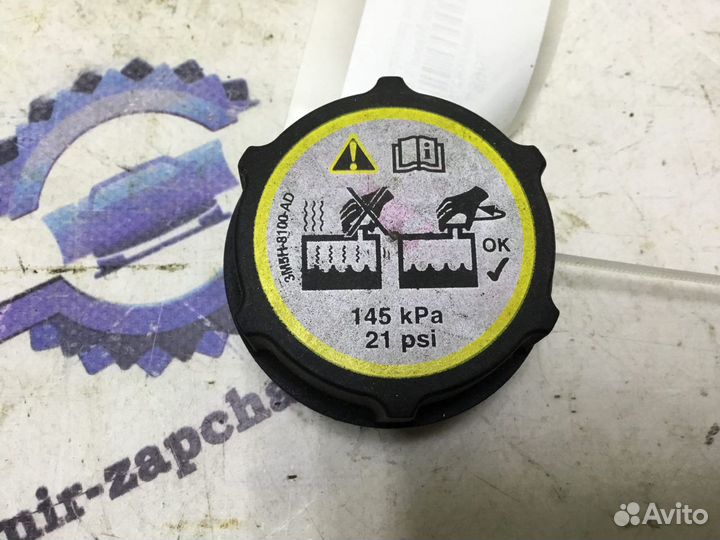 Крышка расширительного бачка Mazda 3 BK BL