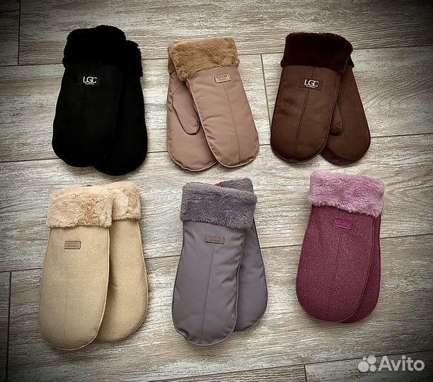 Варежки зимние женские