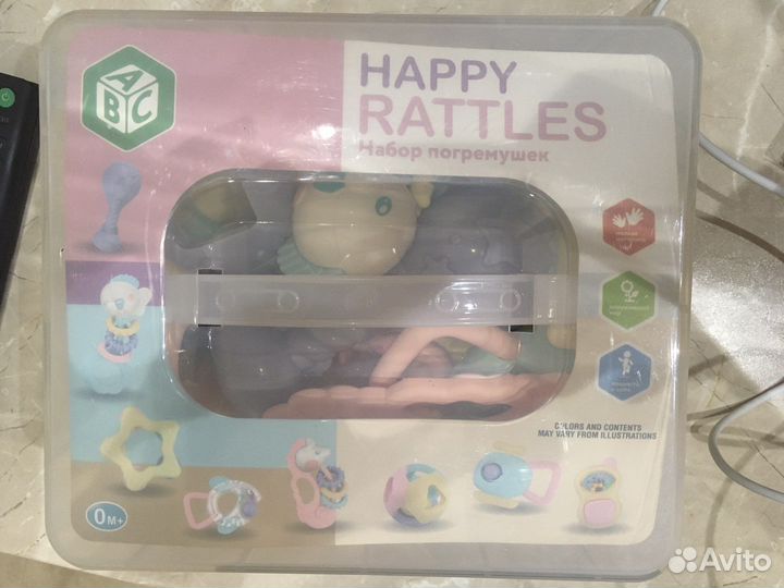Набор погремушек