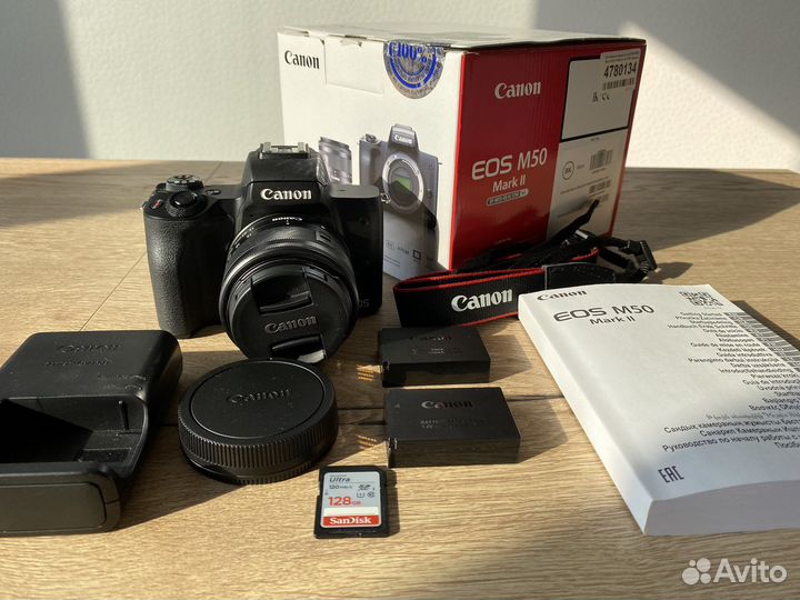 Canon eos m50 mark ii