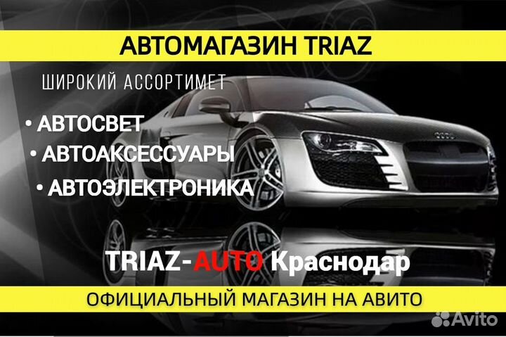 Автолампа H1 (55) +70% 5000K (12V, 2 шт.) 