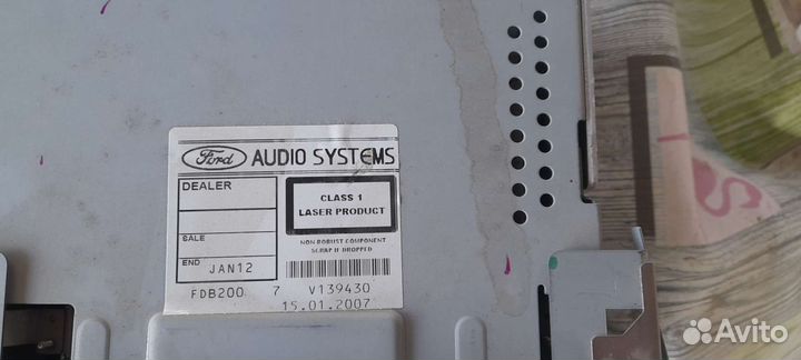 Магнитола 2 din