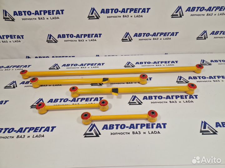 Тяги реактивные полиурет.с/б Ваз 2121,2123 желтые
