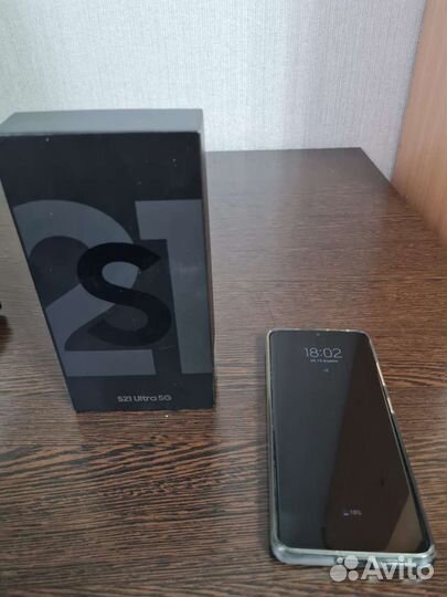 Samsung galaxy s21 ultra