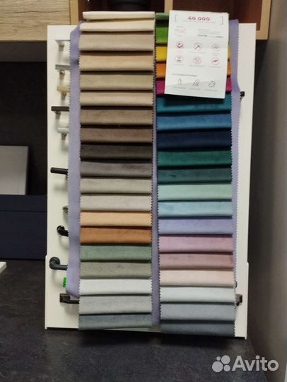 Мебельная ткань