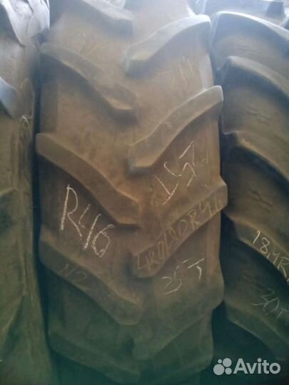 Сельхоз Шины 480/80 R46