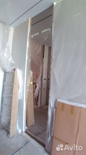 Зеркало напольное