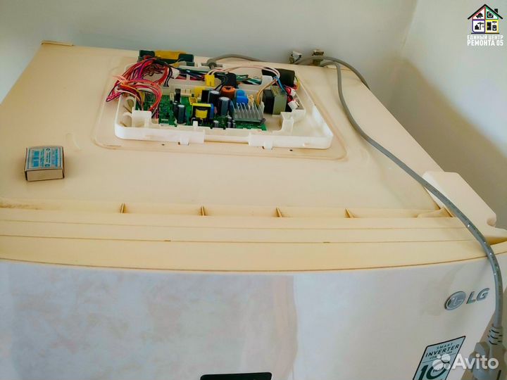 Ремонт холодильников в Избербаш