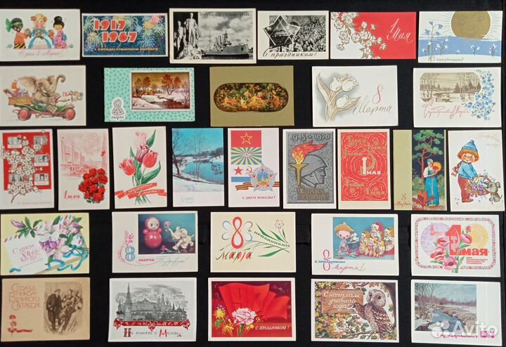 Старые открытки СССР - Разное