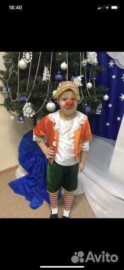 Новогодние комтюмы на прокат