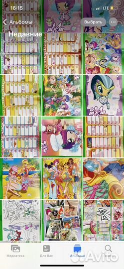 Плакаты / Постеры Винкс