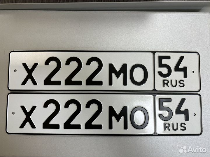 Изготовление Дубликатов гос номеров для Авто