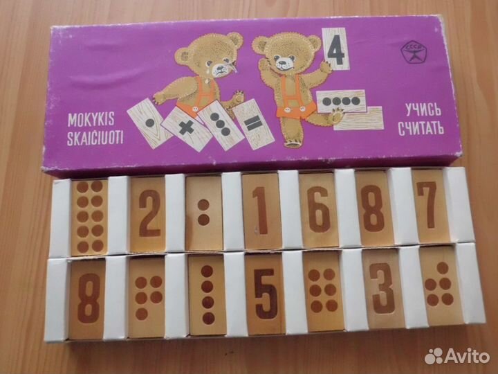 Настольные игры