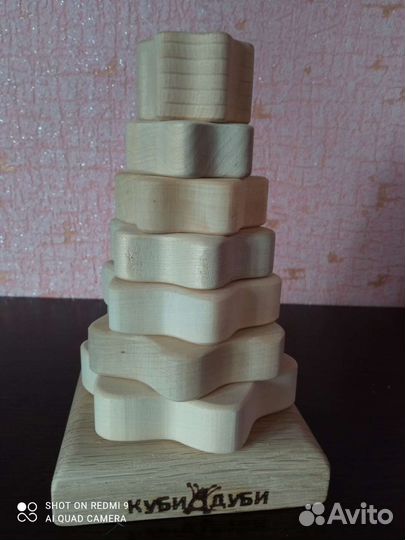 Развивающие игрушки пакетом