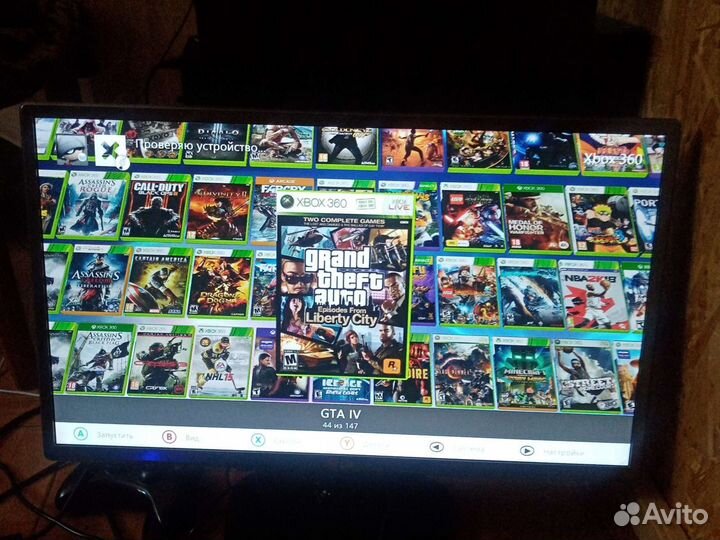 Аренда Xbox series s,x one, one s, 360 500 игр