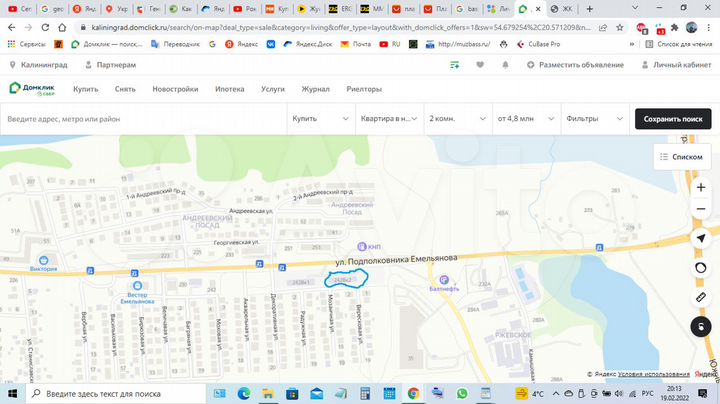 2-к. квартира, 54,3 м², 4/8 эт.