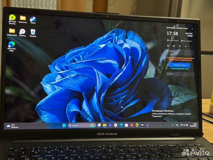 Asus vivobook go 15 e1504f