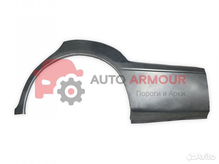 Ремонтные арки Opel Astra и другие