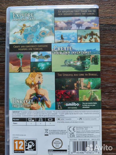 Zelda tears of the kingdom