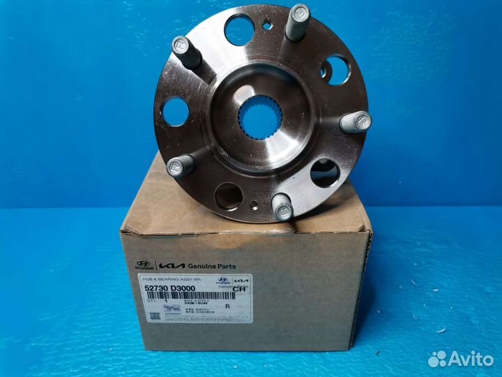 Ступицы Hyundai/Kia 51750С5000 52730D3000