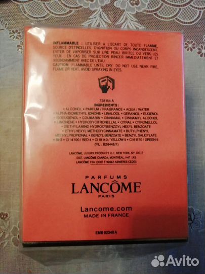 Lancome tresor 100ml