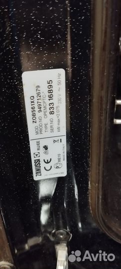 Продаю духовой шкаф электрический Zanussi