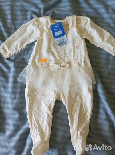 Комплект новый