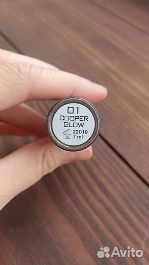 Тени для век BeSpecial