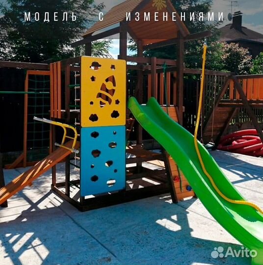 Детская площадка 
