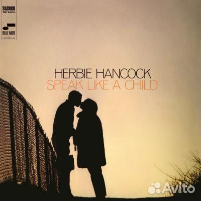 Hancock /Stanley Turrentine/Jackie McLean/ Horace