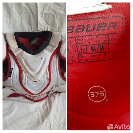 Продам хоккейную экипировку