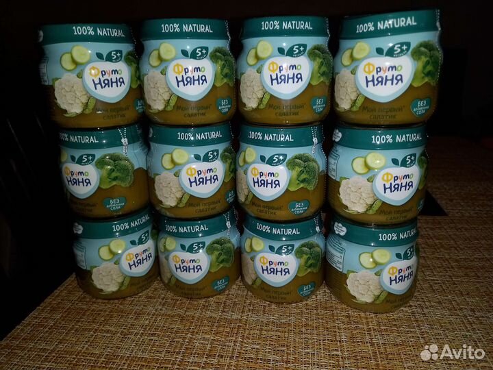 Пюре фрутоняня