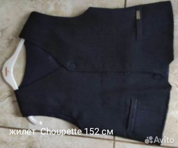 Костюм Choupette 152, брюки 164-170, шорты