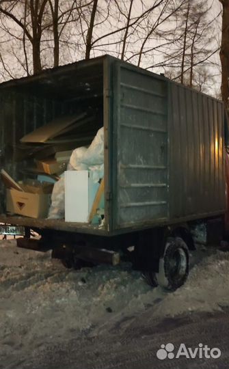 Вывоз мусора