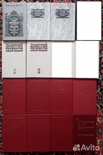 Джек Лондон, Гоголь, Дюма, Пушкин, Купер и другие