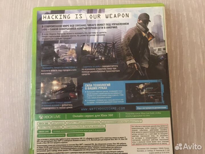 Диск на xbox 360