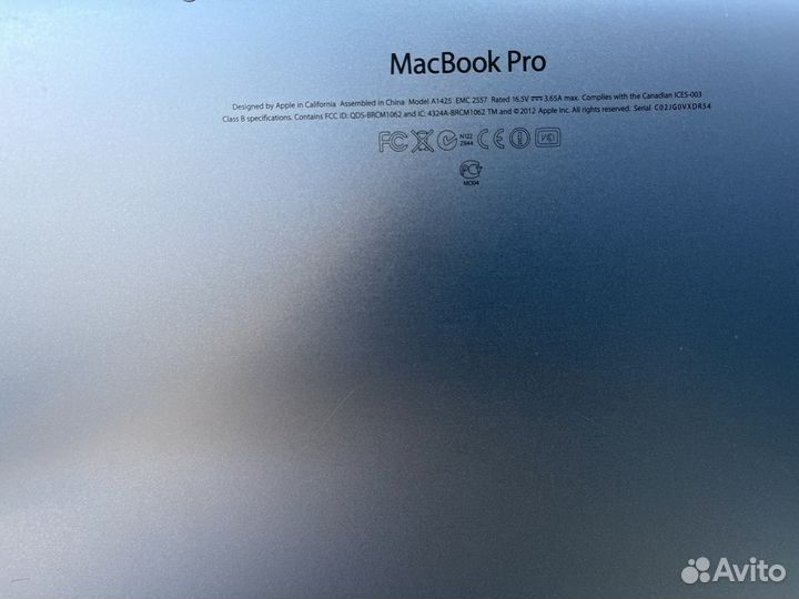 Macbook pro 13 2012