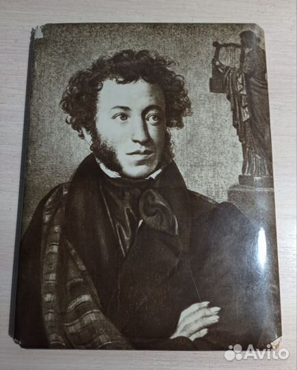 Фотопортрет Пушкин А. С. под палех Музфонд