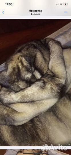 Продаю шубу