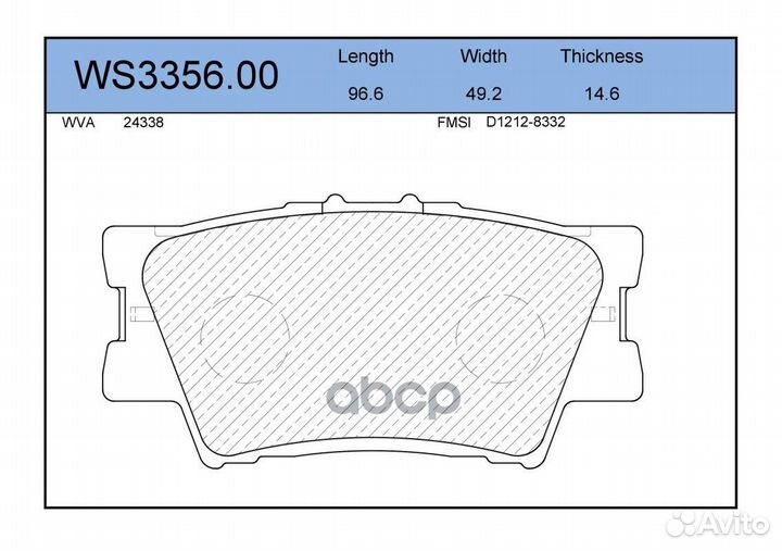 Колодки тормозные дисковые зад toyota RAV 4