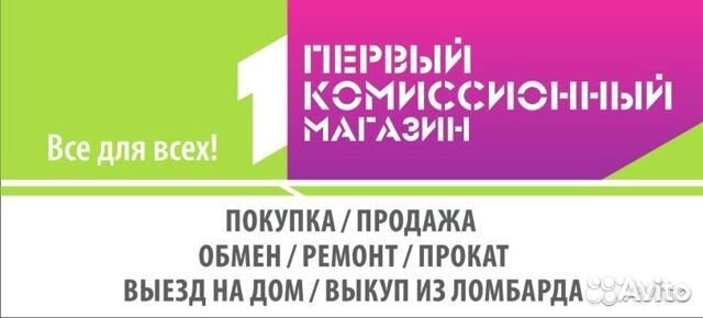 Блоки питания