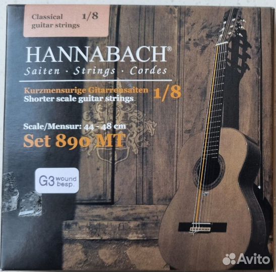 Струны для гитары 1/8 Hannabach 890 MT новые