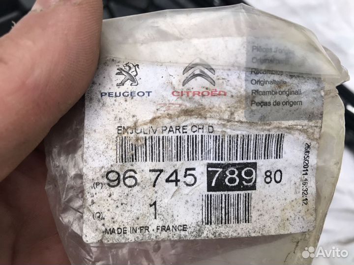 Накладка переднего бампера молдинг Peugeot 308