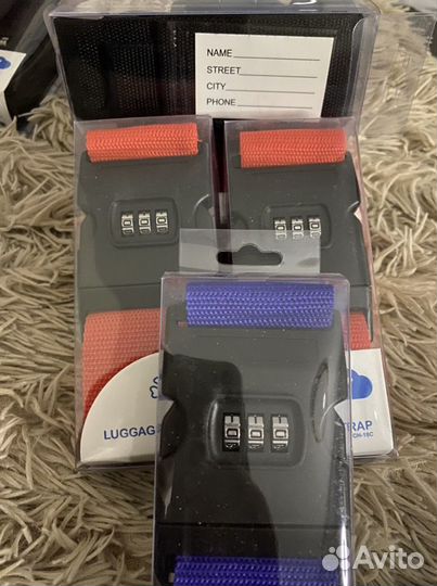 Новый ремень для багажа