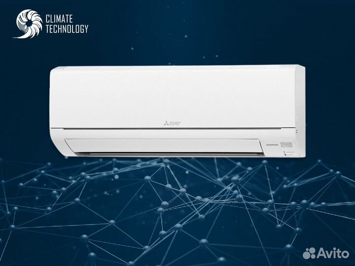 Сплит система с монтажом